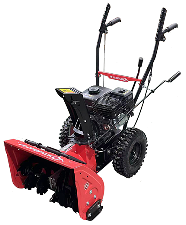 Снегоуборщик бензиновый 4Т 7,0л.с шир/выс обработки 56/43см 7ск-5вперед 2наз СМБ-56/7 ИНТЕРСКОЛ *1/6