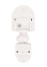Датчик движения настенный ДДС-01 1100Вт IP44 TDM SQ0324-0006 *1/50