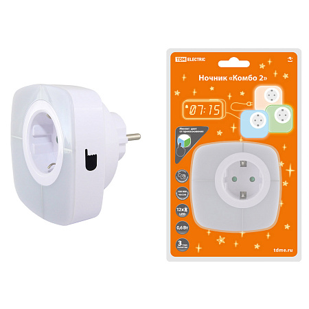 Светильник-ночник  "Комбо 2" 12LED. 55 лм/Вт, дат.освещ., 220В TDM SQ0357-0028 *1/6/24