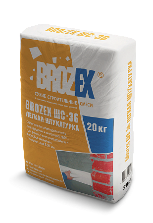 Штукатурка цементная СРМ 36 Лайт (ШС-36) 20 кг BROZEX *1/64
