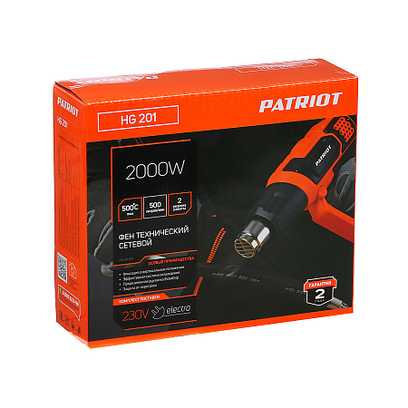 Фен строительный 2000Вт 300-550°С 300-500 л/мин HG 201 PATRIOT *1/10