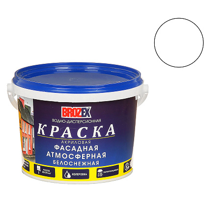 Краска акриловая фасадная 3 кг BROZEX белоснежная  *4/192