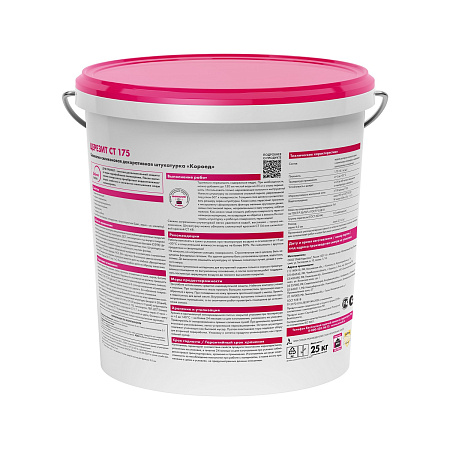 Штукатурка декоративная CT 175 Короед 25кг Церезит *1/24