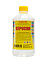 Керосин 0,5 л/0,34 кг пластик Новгород *25/1200