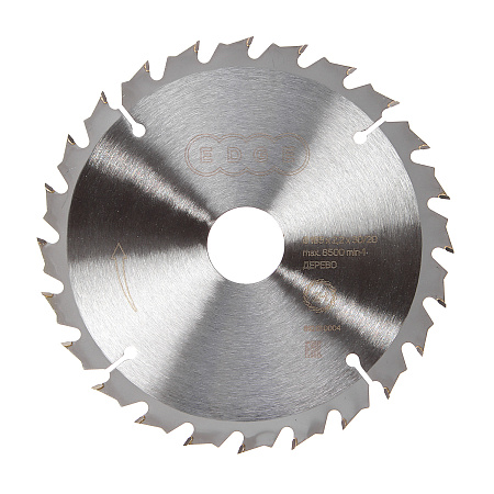 Диск пильный 165*30/20мм 24 зубьев по дереву (810010004) EDGE PATRIOT *1/10