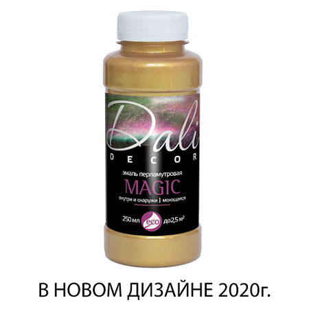 Эмаль акриловая 0,25 л Magic DALI-DEKOR перламутровая медь *1/12
