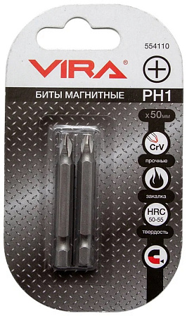 Бита крестовая PH1х50мм (2шт) магнитная CR-V хвостовик1/4"Е (554110) VIRA *1