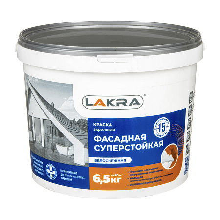 Краска акриловая фасадная 6,5 кг Лакра суперстойкая  *1/72