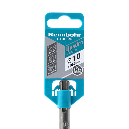 Бур по бетону 10*350мм SDS-plus 4 грани (511035) Quadro Rennbohr *1/25/100