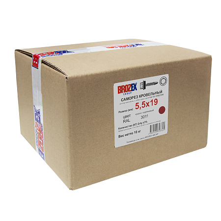 Саморезы кровельные BROZEX 5,5*19 RAL3011 (красно-коричневый) (10кг) промтара *10