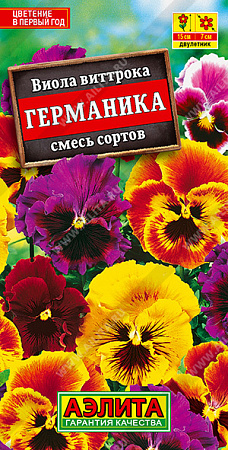 Семена Виола Германика смесь 0,1гр Аэлита цв *10/200