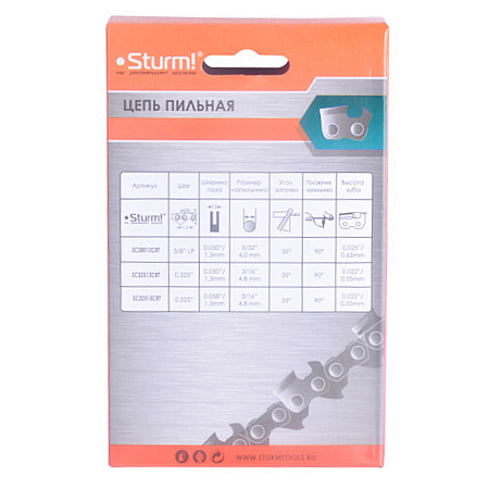 Цепь пильная шина40см 66звеньев шаг0,325" паз1,3мм (SC32513CRT-66) STURM *1/10/100