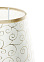 Бра N2324/1W  WG  1*40W E27 (h=290 w=150 l=400)  VERNER LIGHTING *1