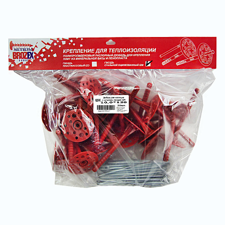Дюбель для изоляции BROZEX 10,0*120 с металлич.гвоздем IZM (30шт) *1/20