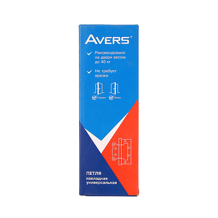 Петля без врезки 125*75*2,5мм БРОНЗА АВ AVERS *2/12/96