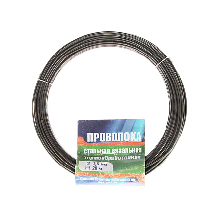 Проволока вязальная т/о, 1.6 мм х 20 м  Арт.601 *6/36
