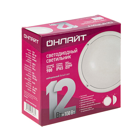 Светильник накладной светодиодный 12Вт 4.0K 900Лм IP65 круг белый LED OBL-R1 ОНЛАЙТ 71686 *1/24