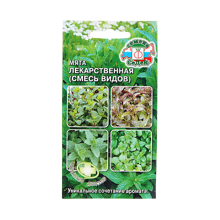 Семена Мята лекарственная смесь 0,05гр СеДеК *10/500