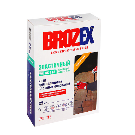 Клей для плитки KS 113 ЭЛАСТИЧНЫЙ 25 кг BROZEX класс C2 TE S1 *1/56