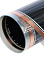 Теплый пол пленочный комплект "Теплолюкс" SlimHeat 440Вт/ширина 0,5/S обогрева 2кв.м *1