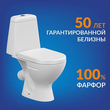 Унитаз-компакт STAR 031 3/6 с кр.дюр.Lift   Cersanit*1/9