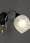 Бра N2178/1W CH+BK E27 2*40Вт (220*270*160)  VERNER LIGHTING *1