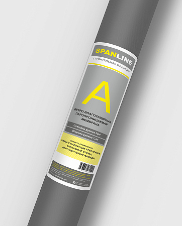 Мембрана SPANLINE A (ветро-влагозащита,, ш 1,6м, 35м2) *1