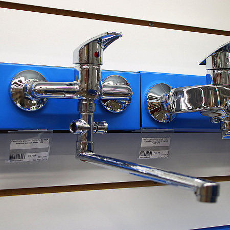 Смеситель д/ванны ROEGEN RC100A однорычажный 35 мм *1/10