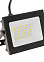 Прожектор светодиодный 50Вт 6,5К IP65 Smarbuy-50W-6500K-IP65 LIGHT  *1/40/48