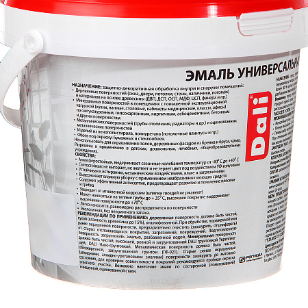 Эмаль акриловая глянцевая 0,9 кг DALI универсальная База А RAL 9010 *6/384