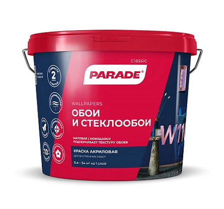 Краска акриловая для обоев и стеклообоев 5 л PARADE W110 матовая***  *1/72