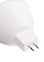 Лампа светодиодная 7W GU5,3 рефлектор 3К теплый MR16 Smartbuy *10/100