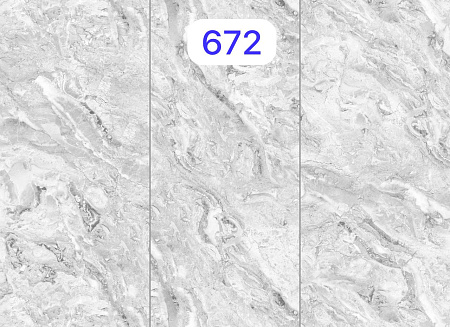 Панель ПВХ Ц Мрамор Азур 2,6м (672)  Центурион  *10
