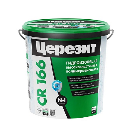 Гидроизоляция Церезит эластичная CR 166 компонент А и B 16кг *24