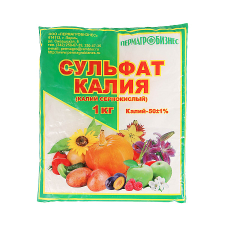 Удобрение Сульфат калия 1кг (Пермагробизнес)  *20/30