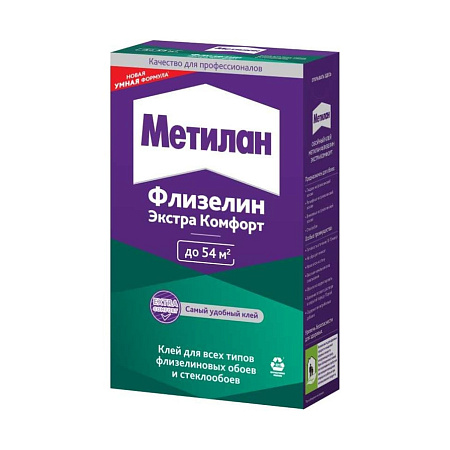 Клей для обоев флизелиновый 300г "Метилан Флизелин Экстра Комфорт.3000296 (Хенкель)  54м2 *18
