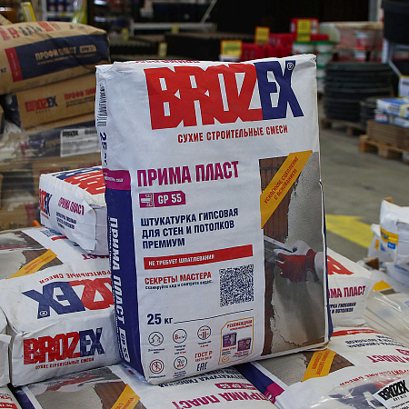 Штукатурка гипсовая GP 55 Прима Пласт 25 кг BROZEX *1/45