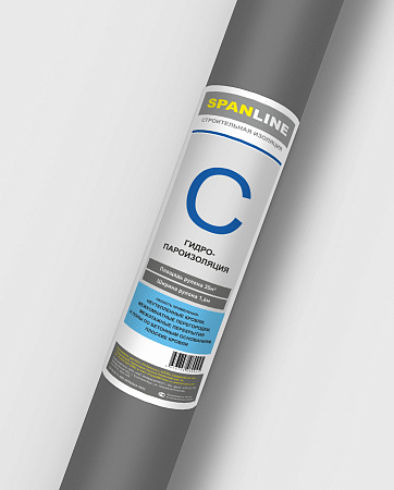 Мембрана SPANLINE C (гидро-пароизоляция, ш 1,6м, 35м2) *1