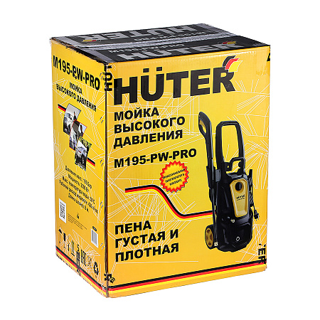 Мойка высокого давления 2500Вт 420л/ч 130 бар шланг 8м M195-PW-PRO HUTER *1