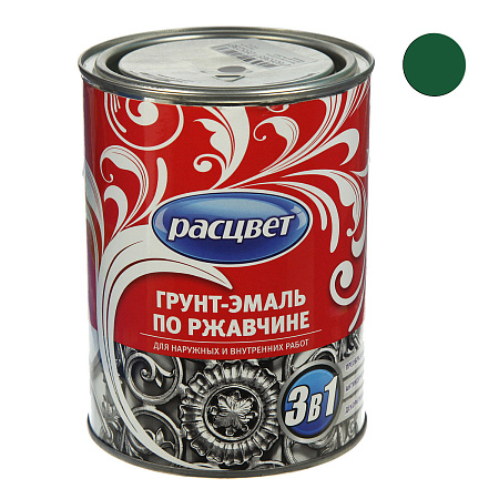 Грунт-эмаль по ржавчине зеленая 0,9 кг Ral 6029 Расцвет *1/14/490