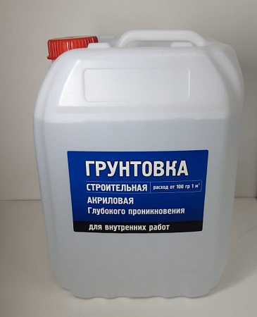 Грунтовка акриловая для внутренних работ 10кг BILDEX  строительная   *1/60