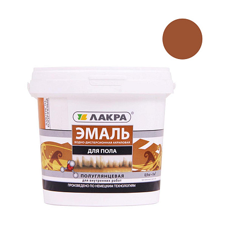 Эмаль акриловая для пола желто-коричневая 0,9 кг Лакра *1/6/432