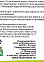 Мастика для полистирола  1,3 кг BROZEX  *12/432