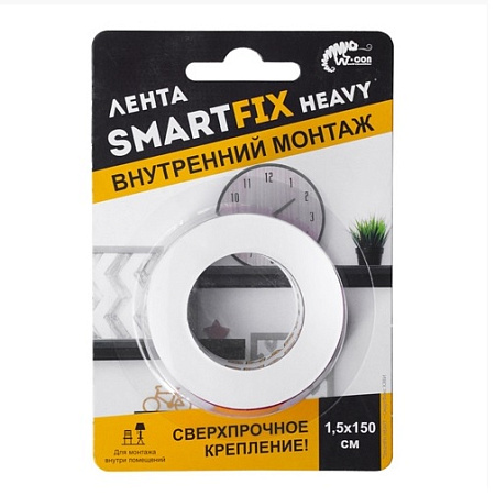 Лента клейкая двусторонняя на вспененной основе "SmartFix" Прозр.15мм х 1,5м SFV1515T "W-con" *1/36