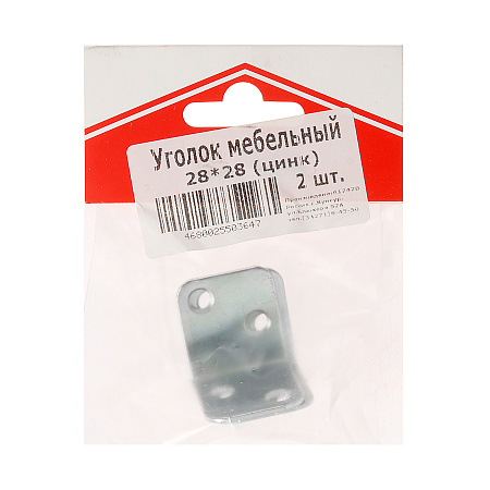 Уголок мебельный  28*28 цинк(комплект 2 шт) ДомоСтрой *10/100