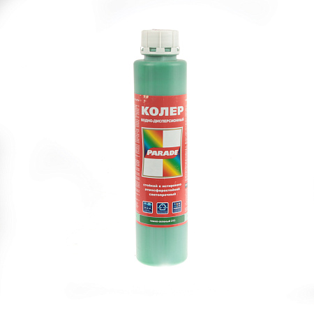 Колер краска тёмно-зеленый №213 0,75 л PARADE *1/10/540