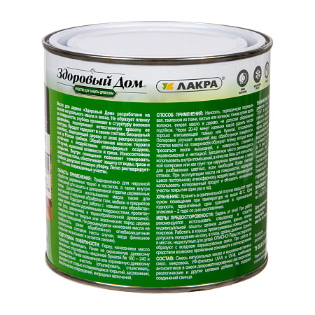Масло для террас и деревянных полов Здоровый Дом Венге 0,75 л *1/6/528
