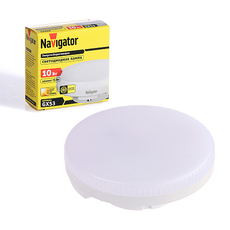 Лампа светодиодная 10W GX53 таблетка 2,7К теплый матовая Navigator 61016 *10/100