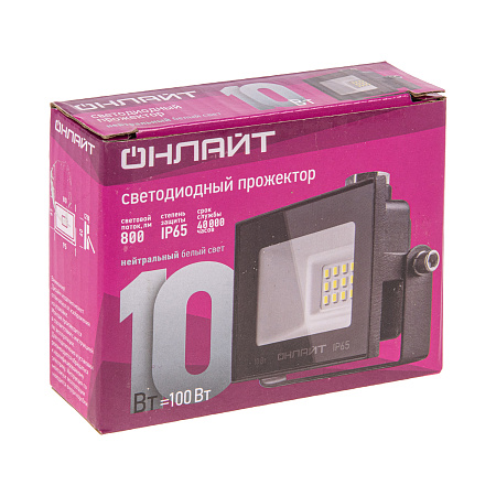 Прожектор светодиодный 10Вт 4,0 K IP65 холодный ОНЛАЙТ OFL-10-4K-BL-IP65-LED 71656 *1/80