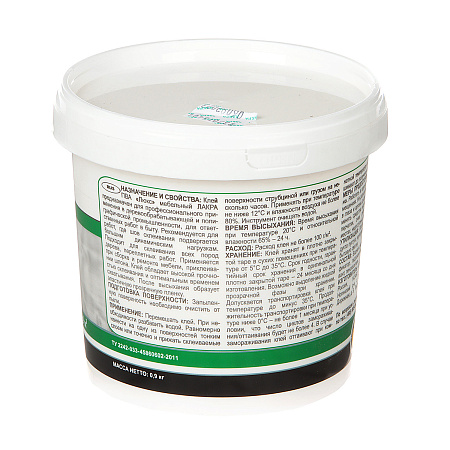 Клей ПВА ЛЮКС мебельный 0,9 кг Лакра *12/432